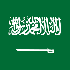 اخري